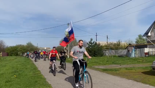 Традиционный велопробег, посвящённый 78-ой годовщине Победы в Великой Отечественной войне.