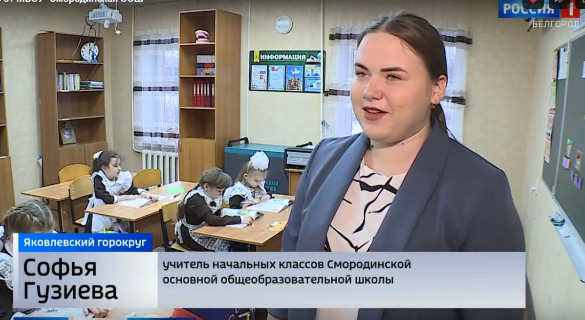 Наша школа в объективе камеры!.