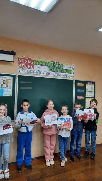 Пожарная безопасность.
