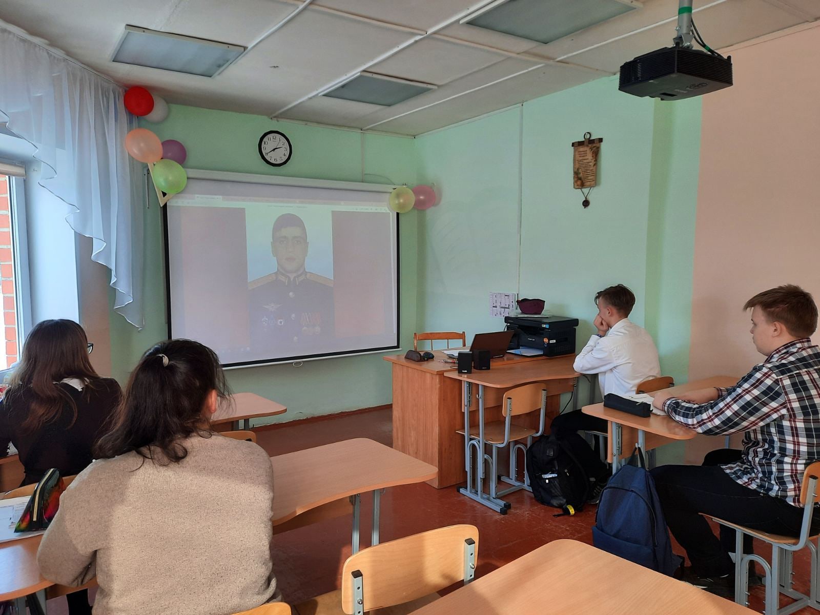 Уроки мужества «Герои нашего времени».