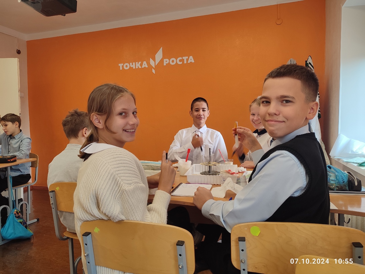 Удивительный мир биологии.