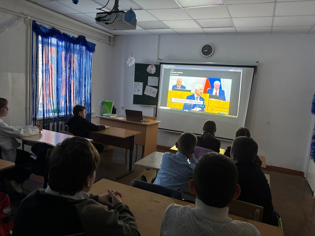 Сегодня, во всех классах прошли Разговоры о Важном, темой которого была &amp;quot;Как пишут законы?».