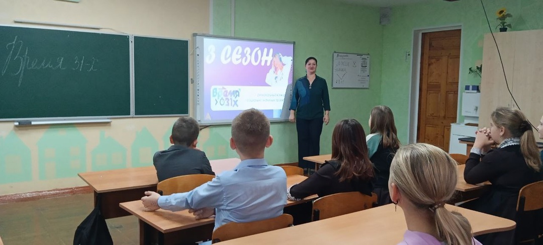 &amp;quot;Время 31х&amp;quot; – региональный конкурс социально значимых проектов, целью которого является выявление обучающихся с активной жизненной позицией, нестандартным мышлением, творческими способностями, активной социальной позицией.