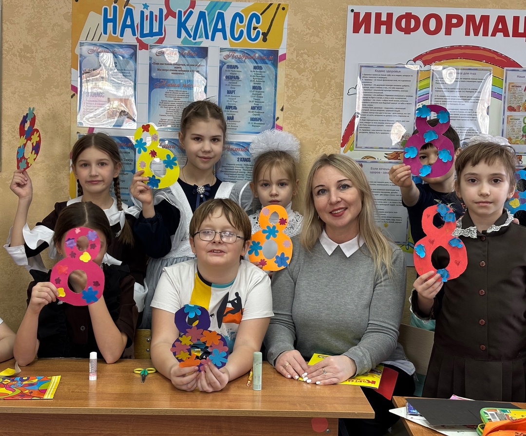 В преддверии Международного женского дня 8 Марта обучающиеся начальных классов по уже принятой традиции, приняли участие во Всероссийской акции «Внуки по переписке»!.