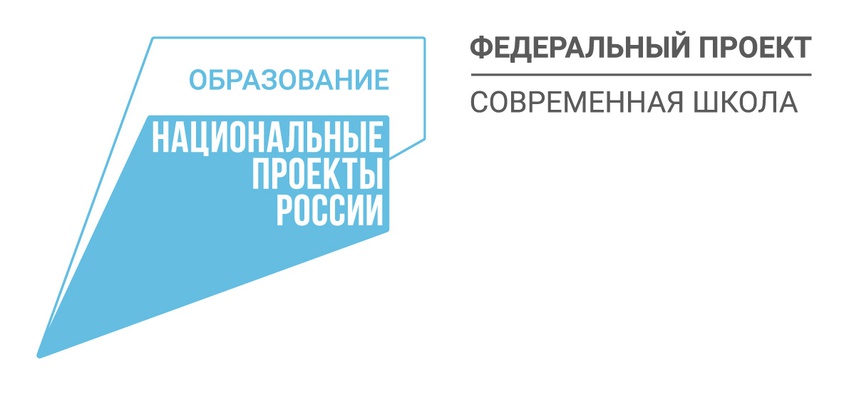 О дополнительном в конкурсном отборе  «Земский учитель», 2024     Начало подачи заявок и документов – 13 сентября 2024 года Окончание срока подачи заявок и документов – 20 сентября 2024 года.