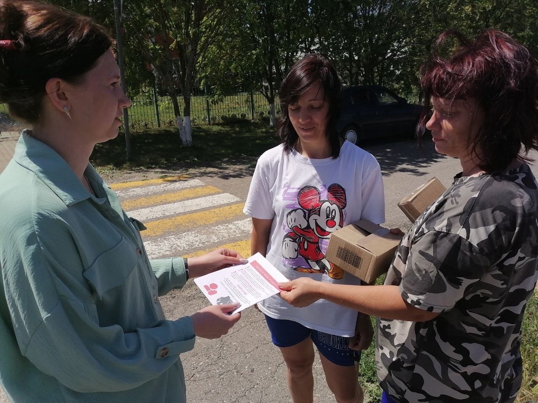 В рамках акции &amp;quot;Безопасность детства&amp;quot; социальный педагог МБОУ «Смородинская ООШ» приняла активное участие в информировании родителей о важности соблюдения мер безопасности..