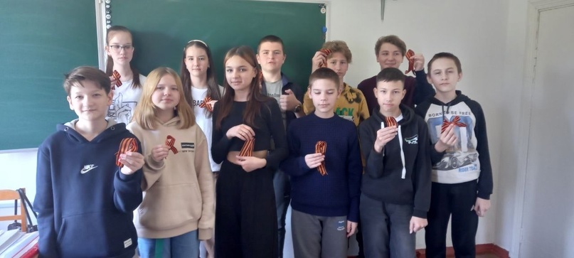 Классный час &amp;quot;Георгиевская ленточка - символ мужества&amp;quot;.