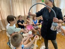 Химическое шоу.