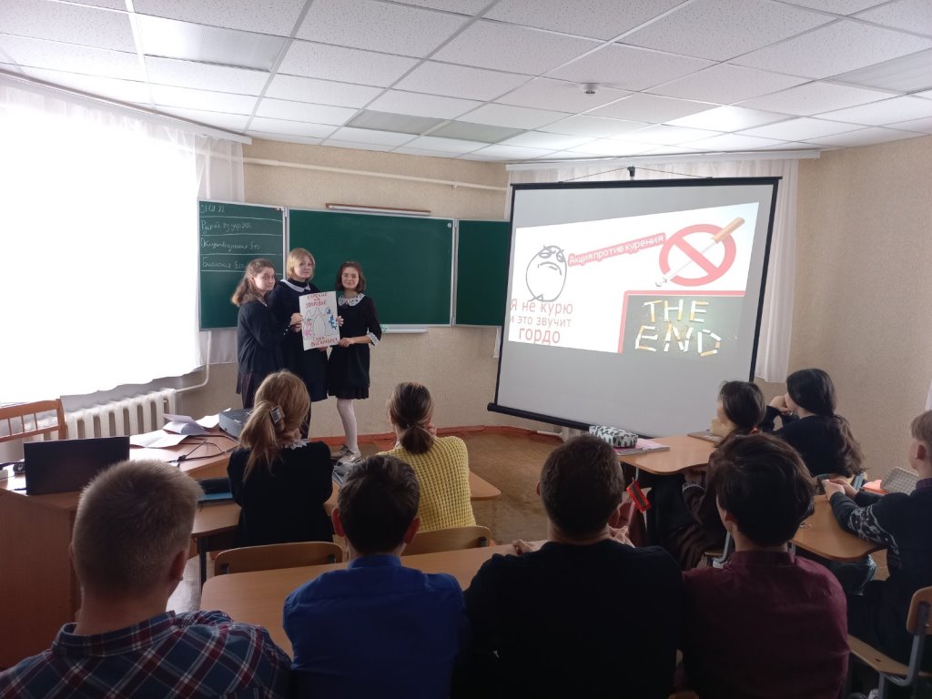 Укажите подпись к картинке.