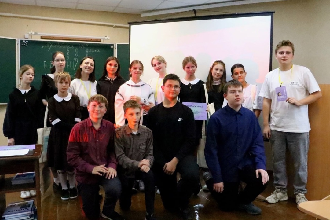 Финальный финал в Смородино! Итоговая встреча профориентационной программы &amp;quot;ПроРаботка.4‐К&amp;quot; прошла и для учащихся МБОУ &amp;quot;Смородинская ООШ&amp;quot;..