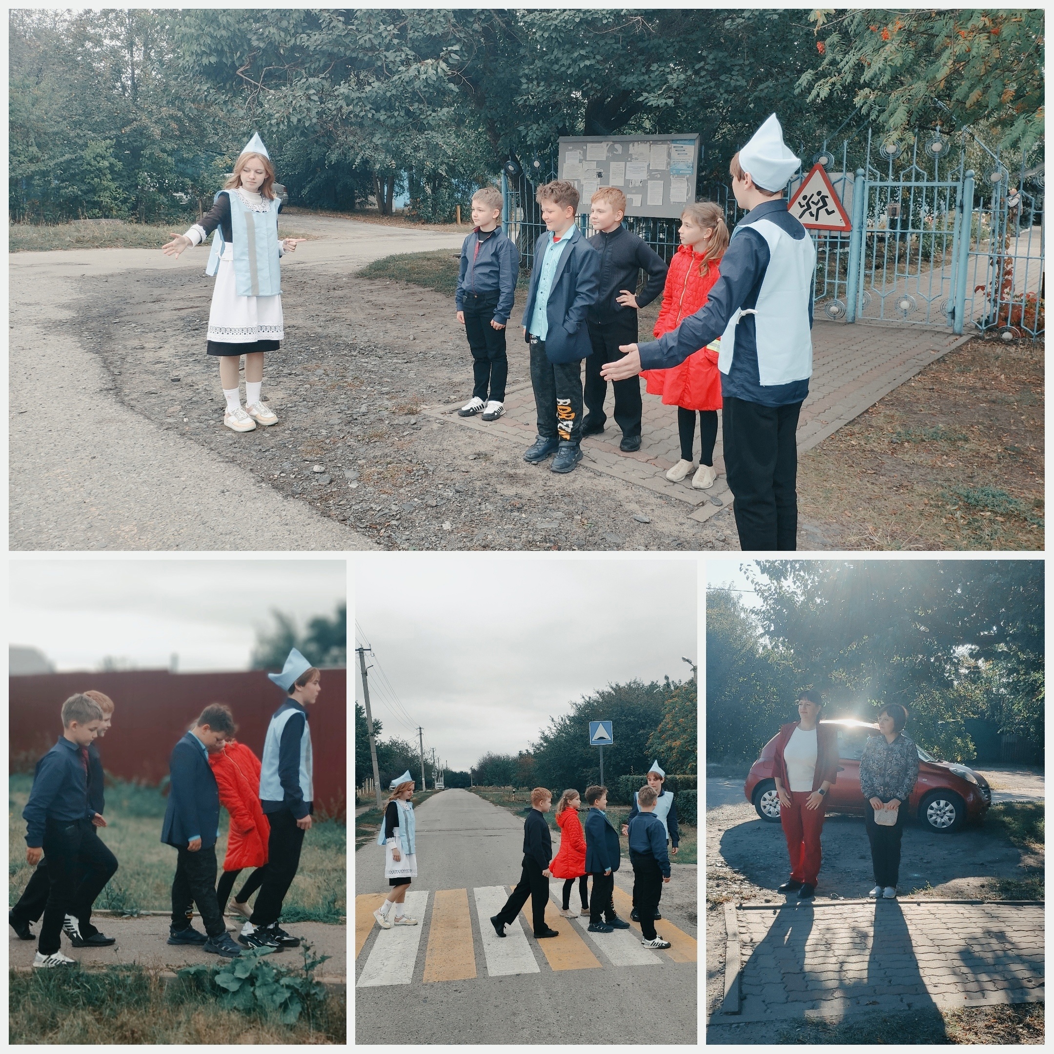Месячника безопасности.