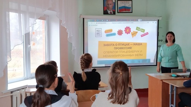 Продолжаем просмотр новых выпусков открытых онлайн-уроков «ПроеКТОриЯ», проводимых в рамках федерального проекта «Успех каждого ребенка» национального проекта «Образование»..