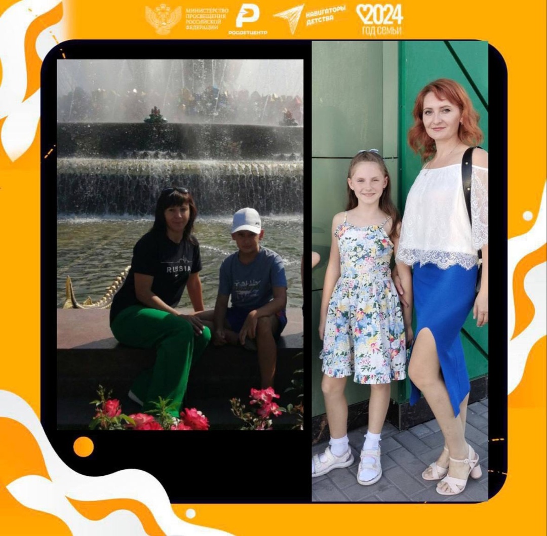 Активисты первичного отделения «Движение первых» Алиса Болгова и Никита Огурцов присоединились к региональной акции «Важные моменты - с мамой».С праздником, дорогие мамочки!.