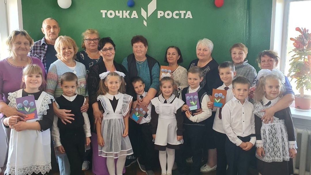 По доброй традиции в первый день октября мы отмечаем Международный день пожилых людей. День пожилого человека — это День Мудрости, Добра и Уважения! Это праздник, который дает еще раз понять всем нам, что старшее поколение нуждается в нашей любви, заботе..