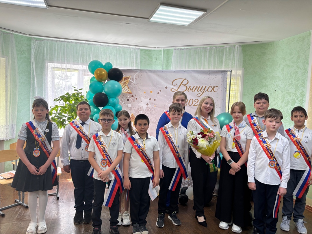 ✨Орлятский выпускной✨.